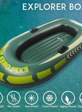 2Person Thickening PVC Inflatable Boat Kayak Raft River Lake