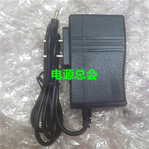 优派viewsonicViewPad97a平板电源充电器电源配接器9V2A/2000ma