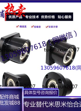 轴承座BFP24-6800 6900 6000 6200 6801 6901 6001L 6201ZZ-L30 2