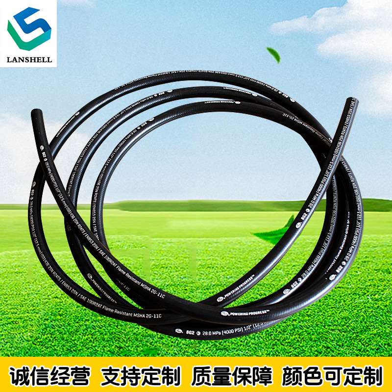 新品油管c工2机械用挖掘机程载机耐磨液压管GA 液压管G装-