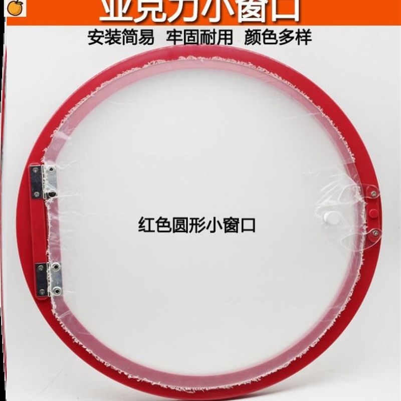 熟食店玻璃窗口门帘包边卤菜店用铰链餐饮用烧烤店用展示柜玻璃柜