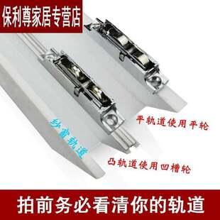 门窗滑轮 塑钢窗户轮子 轨道滚针轮 移门推拉窗88加重型门轮配件