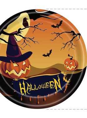 halloween tablecloths paper plates paper cups napkin cutlery