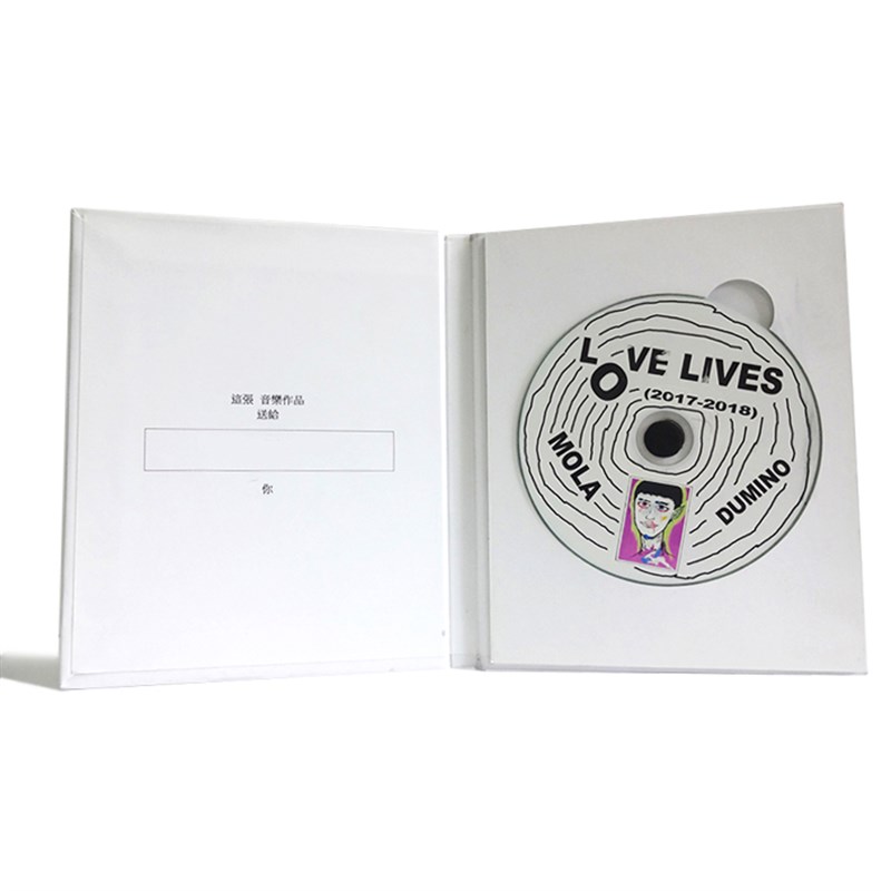 长方形 光盘盒定制 个性化服务个人音乐专辑 盒包装