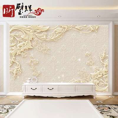 Mural TV background wall cloth new 358d stereo simple modern