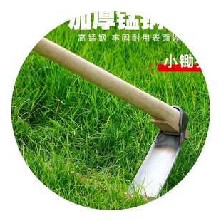 农用助头毛线帽锄头时尚全钢秋冬款帽子百搭超美秋冬空顶长直发