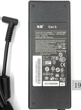 新品惠普笔记本242 G1 G2020 E5G26PA 246 G1电源适配充电器4.62A