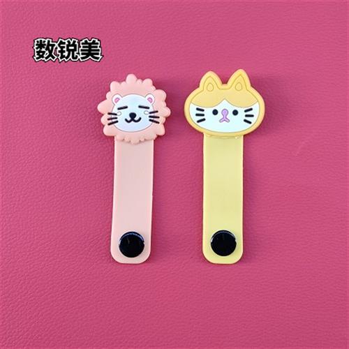 适用Blaupunkt宝蓝CY-01冲牙机充电器数据线水牙线充电线