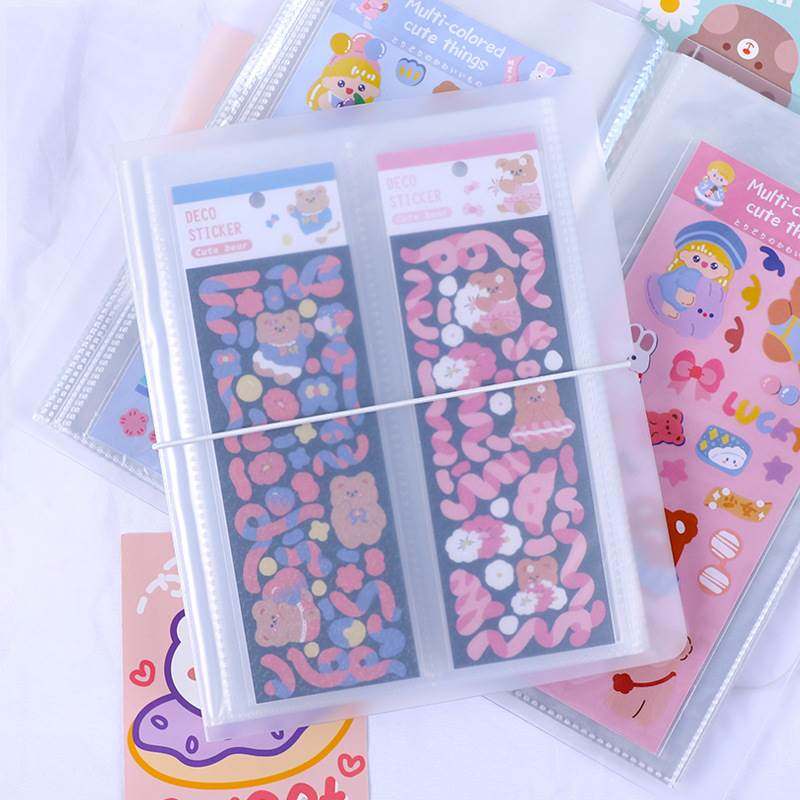 大容量插页式咕卡贴纸收纳册手账贴纸明信片照片收纳本相簿