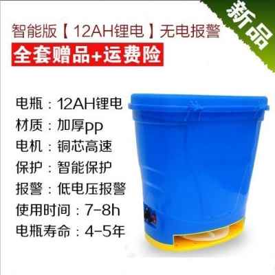 厂促机果树肥器施肥撒器手动式果树背负地下J追肥器人工工具农用