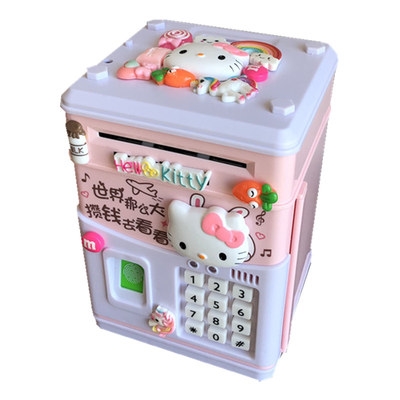 小学生6十岁7女孩9生日礼物8儿童存钱罐不可取只进不出储蓄x箱网