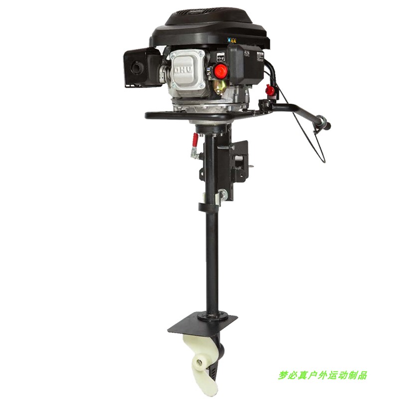 新品四行程大马力船外机推进器冲锋舟充气L船螺旋桨汽油挂桨机渔