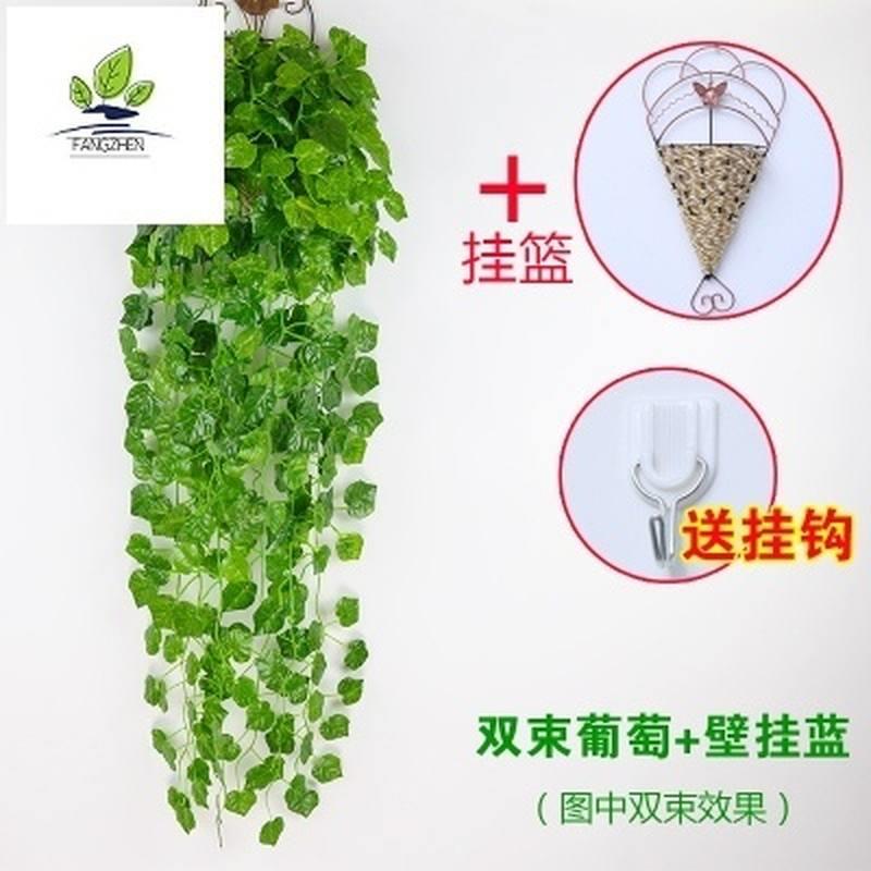 仿真牵牛花装饰绢花花藤挂壁婚礼摆设阳台道具管道藤条创意垂吊