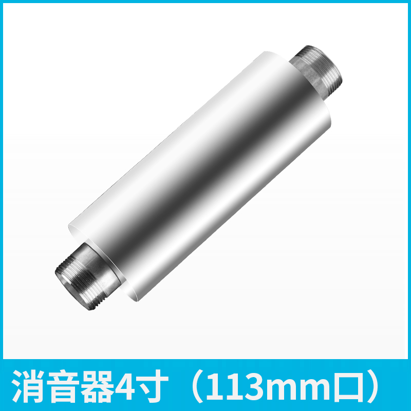 漩涡通风机消音器高压通风机真空泵降噪消音器旋涡气泵不锈钢消音