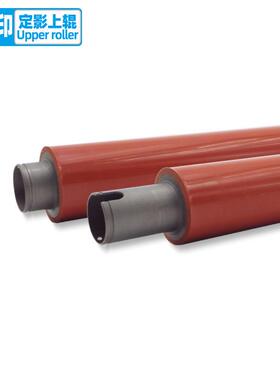 适用柯美250定1影上辊200 222 282350 OQO 362  DI2010 2510 3003