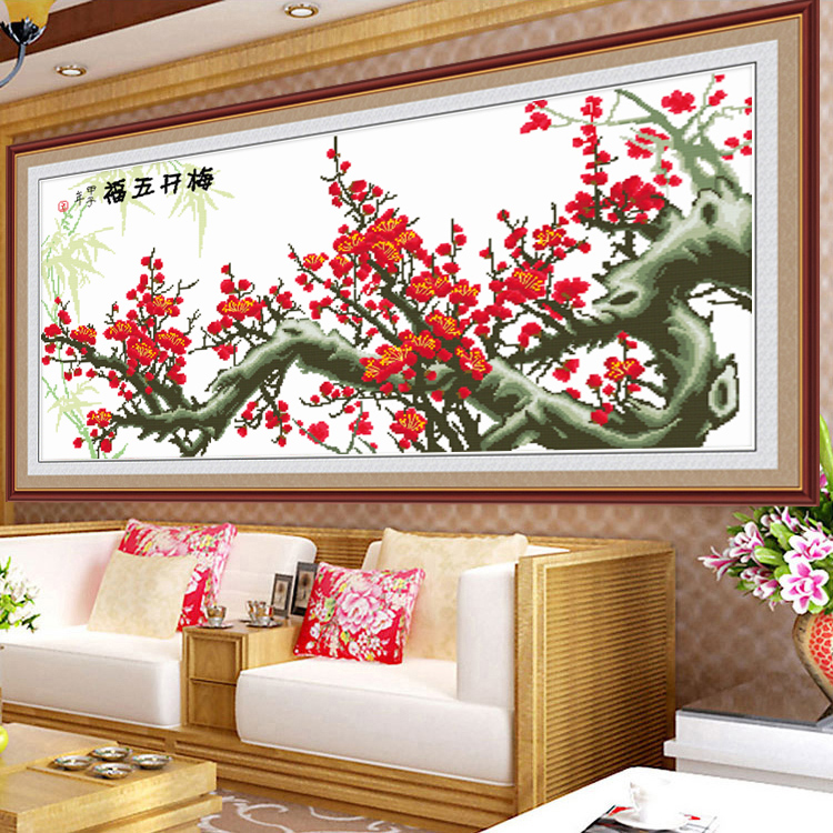 印花十字绣梅花新版梅开五福大版客厅大画风景图新款手工刺绣挂画