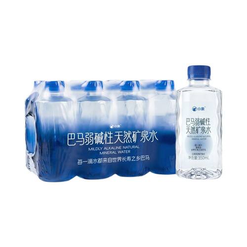 小象巴马弱碱性天然矿泉水便携小瓶更方便350ml*12