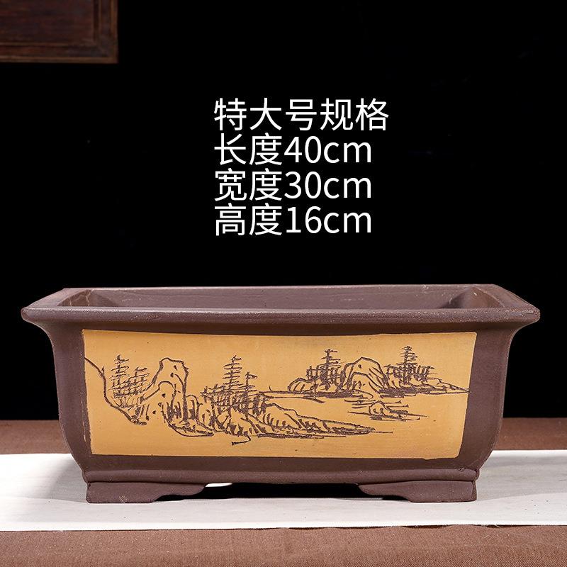 新款特大号紫砂花盆长方形盆景盆马槽盆室内花卉盆假山造景陶瓷盆