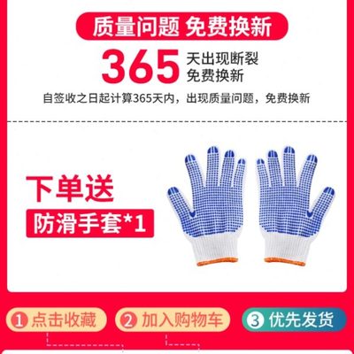 人工挖坑神器挖坑刀钻土地钻打孔机挖树坑电动打桩孔农用土地打洞