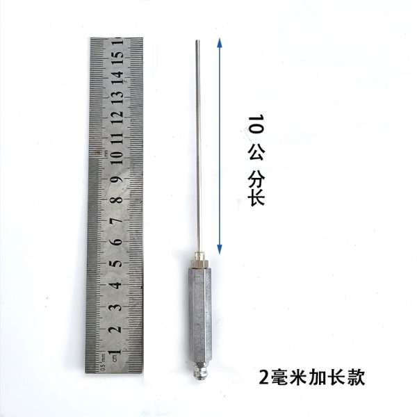 微孔注浆针头水泥注浆针头止水针头注浆钉瓷砖空鼓水固化注浆针头