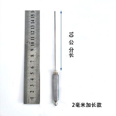 微孔注浆针头水泥注浆针头止水针头注浆钉瓷砖空鼓水固化注浆针头