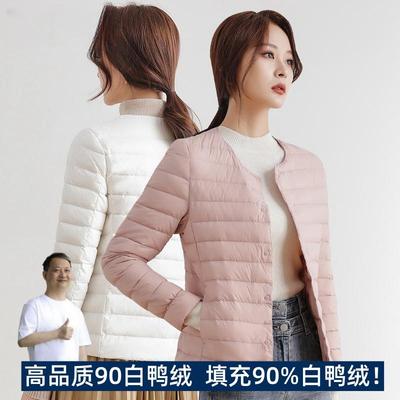 90%白鸭绒保暖内胆羽绒服