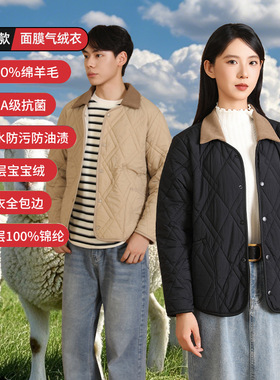 秋冬保暖外套绵羊毛男女情侣同款棉衣百搭可拆卸衣领棉服外套