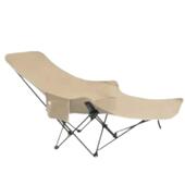 三挡调节带腿托椅办公室可午便休沙滩椅躺椅三挡调节钓鱼携三挡调