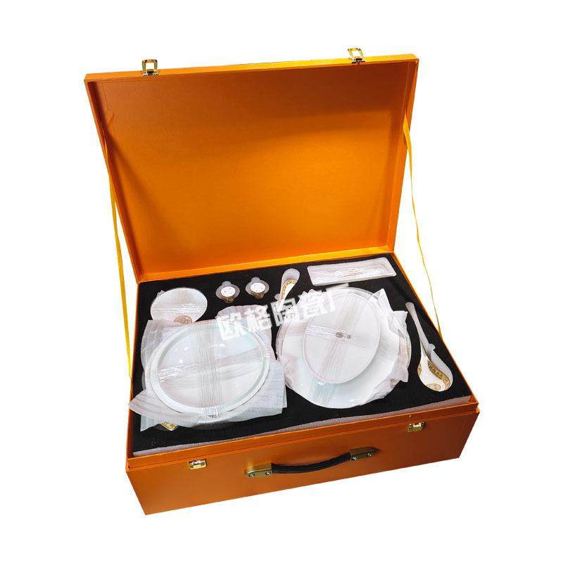 5车欧式复古8件金色马拉骨瓷餐Z1204用具咖啡具盘碗勺碟套装家套,餐饮具,餐具瓷器套装,淘宝优惠券,粉丝福利购,淘宝优惠卷