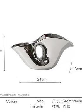 现代轻奢银色软形瓷花瓶花器QFB异样板间民宿售楼部桌面客陶厅装