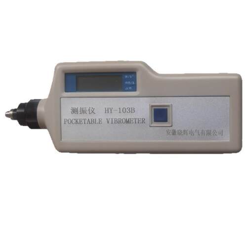 HBY99-103测振仪振动位HY-103B移0～19μm