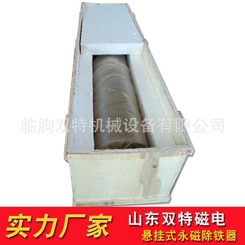 永磁滚筒磁环磁滚输送动力滚筒石英砂磁滚筒强磁磁选机厂家