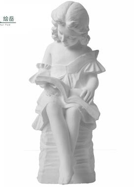 看件书女孩美术全塑身石膏像H50CM膏头UXF像教具装饰雕石摆展示装