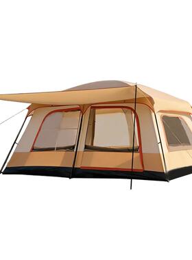ofun206款098户外两新房一厅别墅YQP2帐篷公园露营屋脊帐篷天幕G
