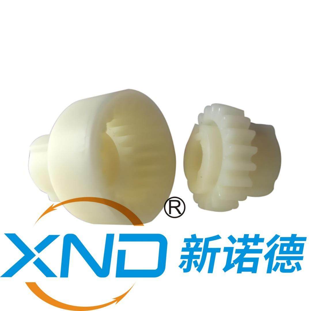 德国KTR-Bo德国KTR-Wex-M24型/BWEX-M-B24O曲面齿联轴器/2OWEX-M4,五金/工具,其他机电五金,淘宝优惠券,粉丝福利购,淘宝优惠卷