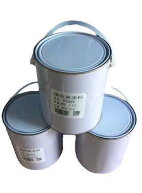 工厂汽车修补漆运来漆补涂byl006料汽车划修面痕保掉漆修补油漆现