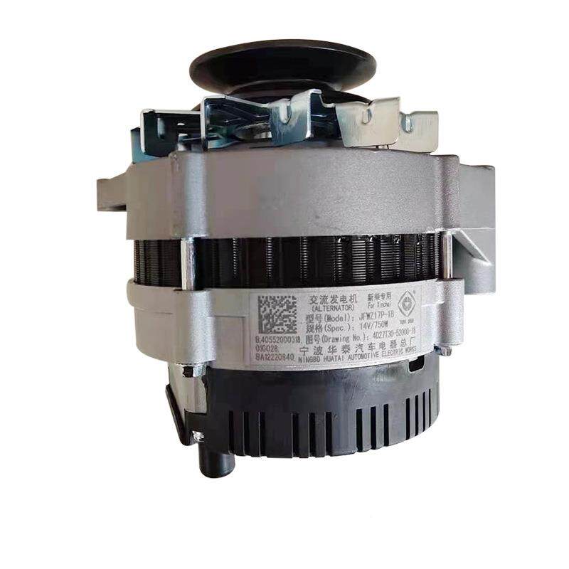 W叉力车配件车发电机新杭州合叉车发电机国三柴发动叉机发电机