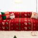 圣诞沙发盖布冬礼诞季 毛绒一节日饰布装 置盖沙发巾整张全氛围感沙