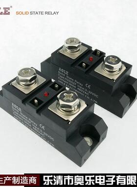 200A工级模块固态-继/奥电器H3200ZF控制3-2VD3C负载2448业0VAC