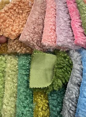 拉卡面料小拉卷毛绒羊毛卷羊卡拉库尔土耳其羊毛服装XIS整件鞋材