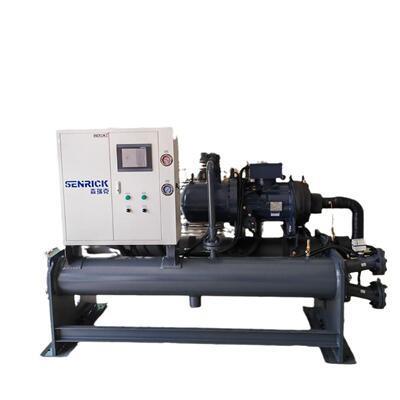 小SRK-300A厂型工业制冷机冷风冷螺杆式冷水机组水冷螺杆式低温水