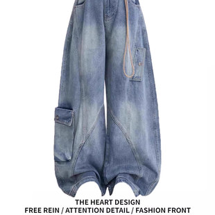 NOONOZ潮牌美式弯刀裤高级感痞帅裤子男早秋中性风穿搭工装牛仔裤