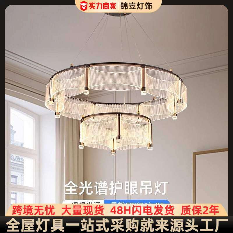 客厅吊灯意式极简现代简约轻奢高级感大气高端灯具圆环大厅主灯,3C数码配件,USB灯,淘宝优惠券,粉丝福利购,淘宝优惠卷