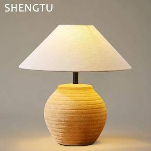 侘寂风台灯复古陶罐摆件中古风装饰日式客厅卧室酒店民宿床头台灯