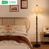 落地灯客厅沙发氛围灯百褶美式 中古风卧室床头灯立式 落地台灯L002