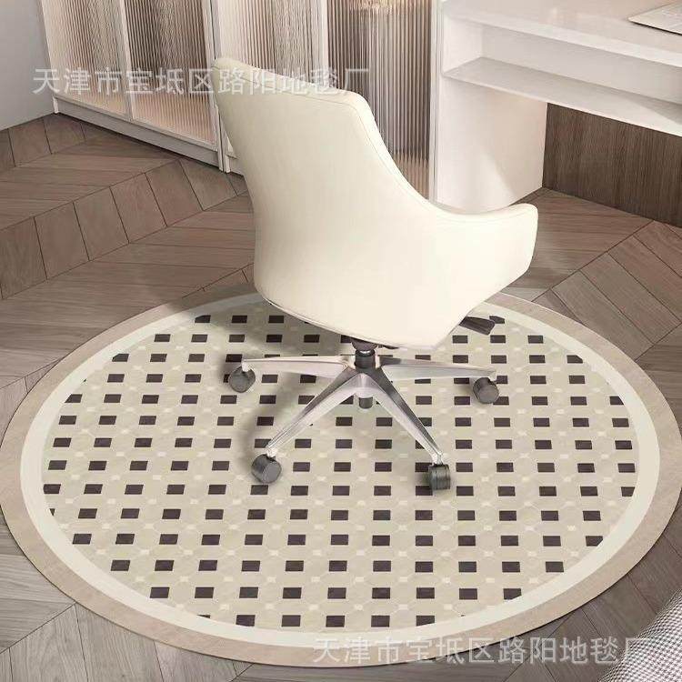 卧室侘寂风圆形地毯电脑椅地垫书房桌下防滑脚垫转椅垫几何图案