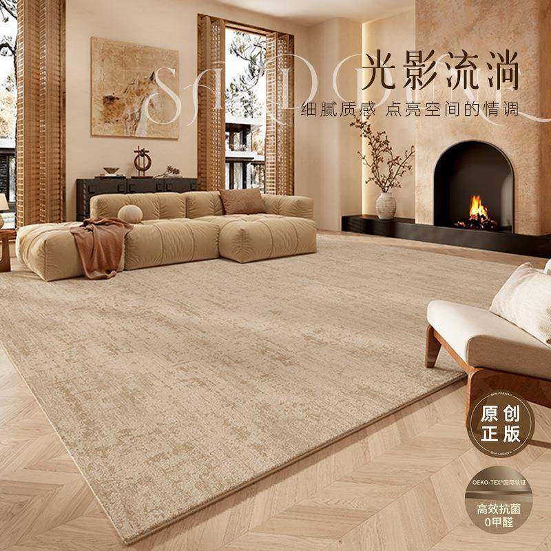 日式侘寂风书房大面积防滑毯仿羊绒柔软舒适茶几毯家用客厅地毯