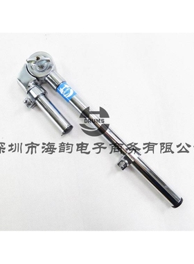 海韵打击乐HY DRUMS架子鼓水管式通鼓支架嗵鼓支架单臂通鼓夹鼓架