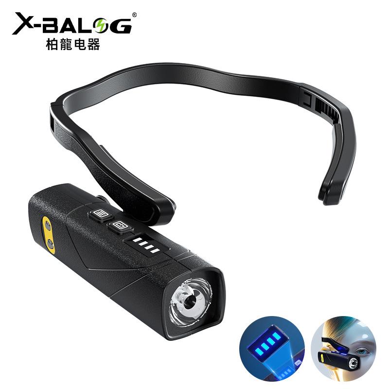 新款轻量型可拆卸头箍照明灯红白双光源头戴灯夜跑夜钓感应头灯