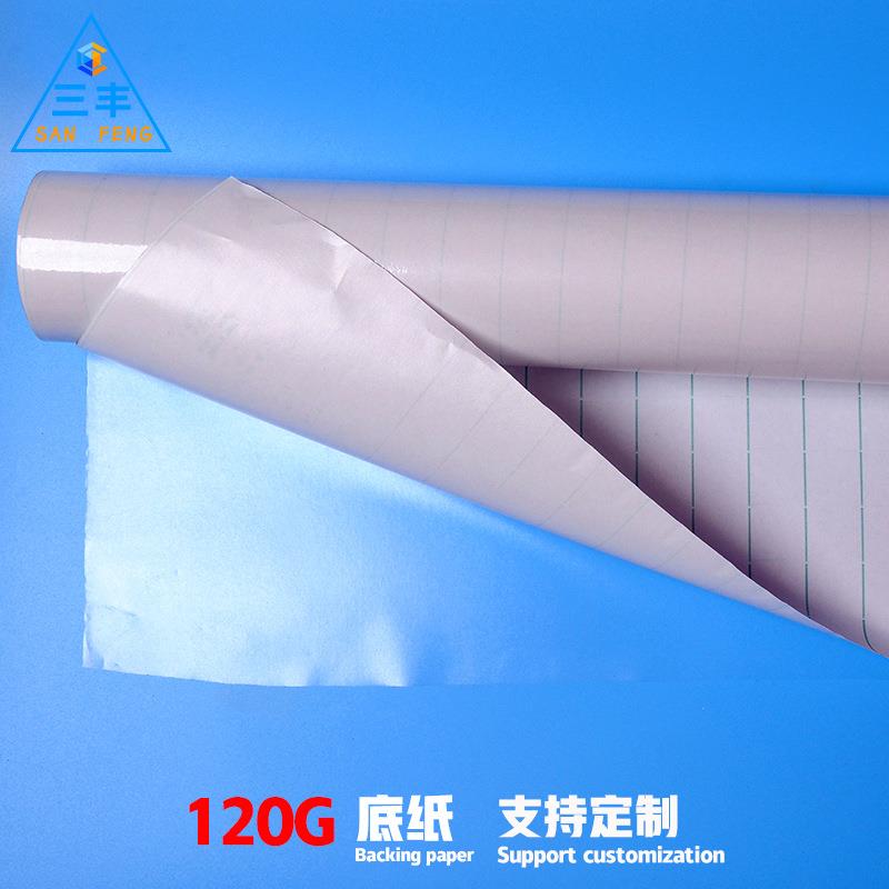 广告刻字定位膜不干胶车贴拉花透明转移纸硅藻泥墙贴保护膜转移膜